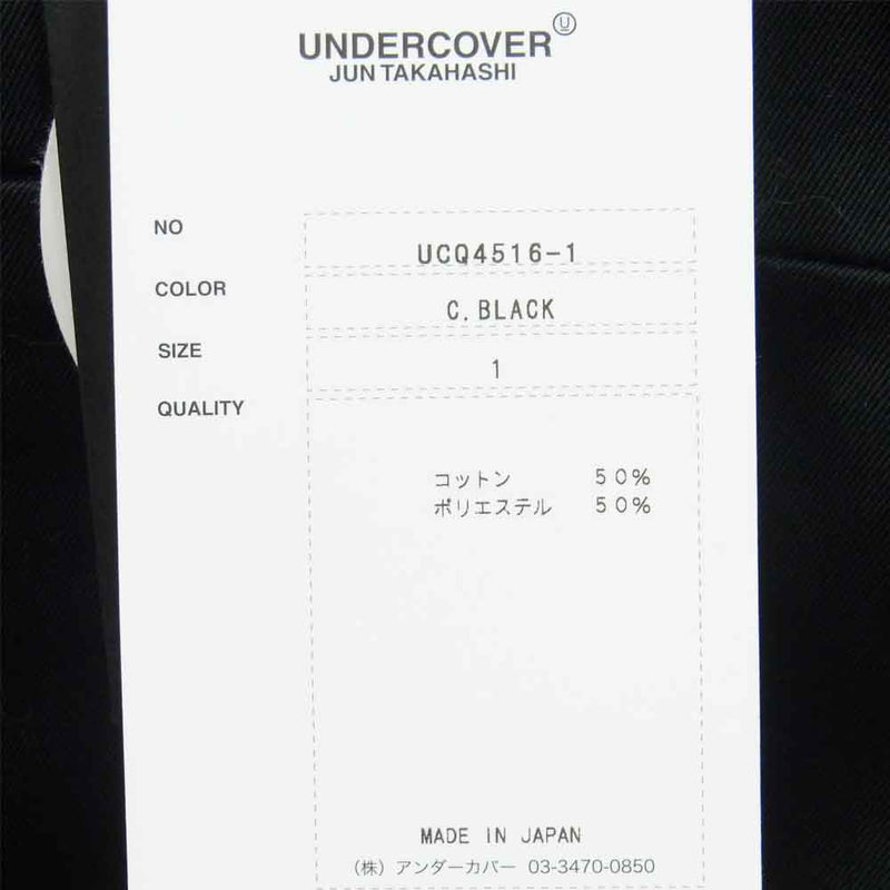 UNDERCOVER アンダーカバー UCQ4516-1 トラウザーズ パンツ 日本製