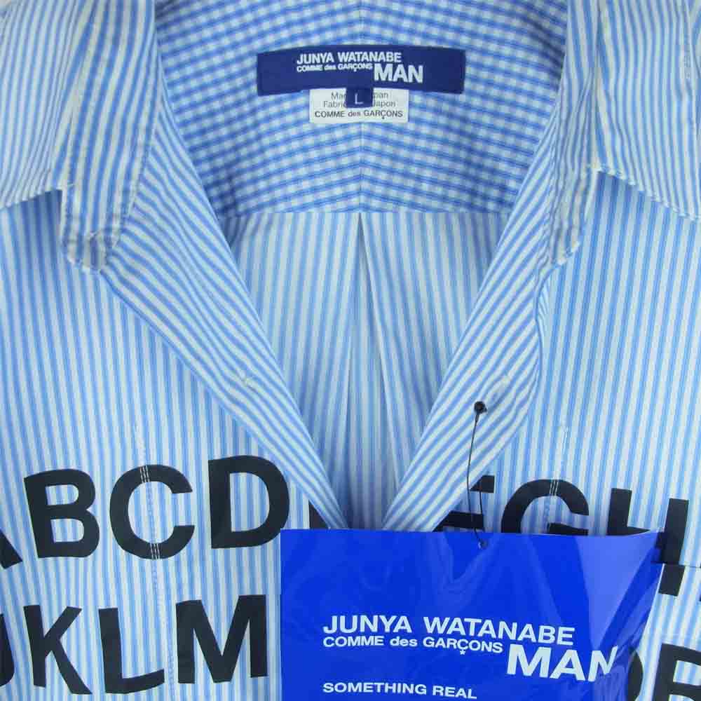 ネット限定】 eye JUNYA WATANABE MAN FILSON xs 未使用 mxmf.com.mx