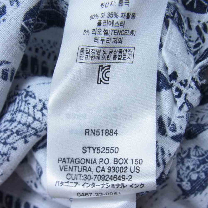 patagonia パタゴニア PATALOHA パタロハ リミテッドエディション