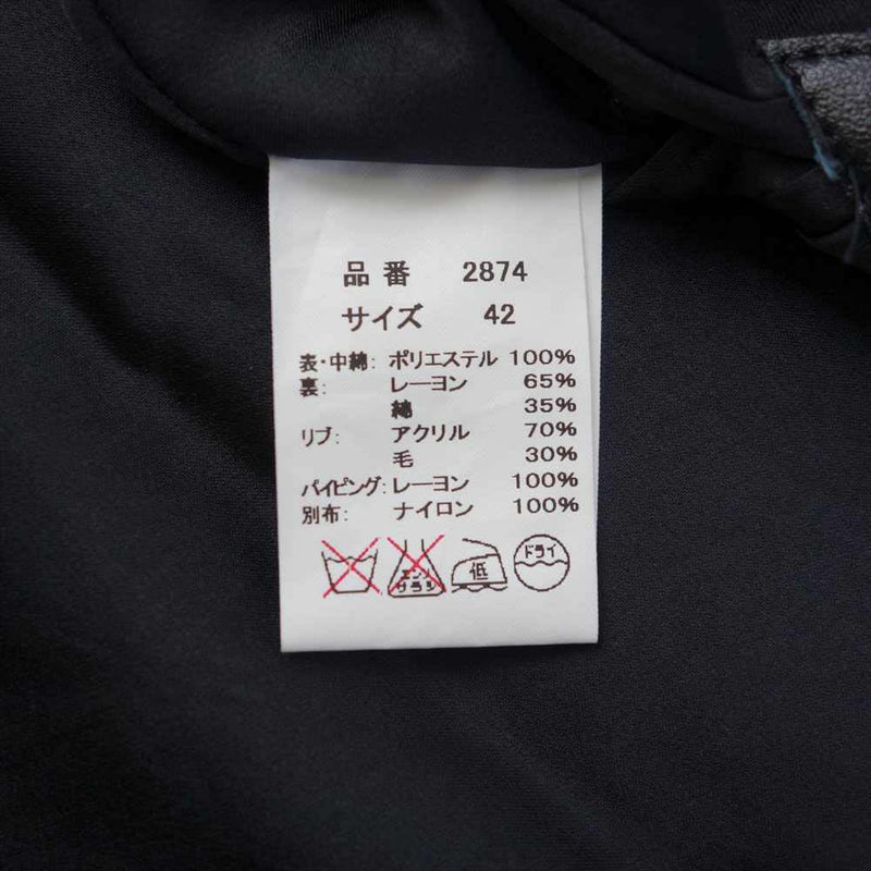 FULLCOUNT フルカウント 2874 SOUVENIR JACKET SKA JAN リバーシブル スーベニア ジャケット スカジャン  ブラック系 カーキ系 42【中古】