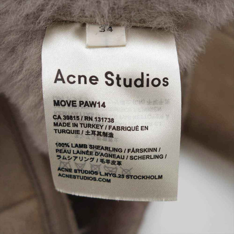 ACNE STUDIOS アクネストゥディオズ MOVE PAW14 Meta Shearling Jacket ムートン ベージュ系 34【中古】