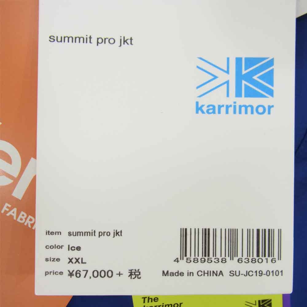 新品未使用】karrimor summit pro サミットプロ ジャケット carlo.mx