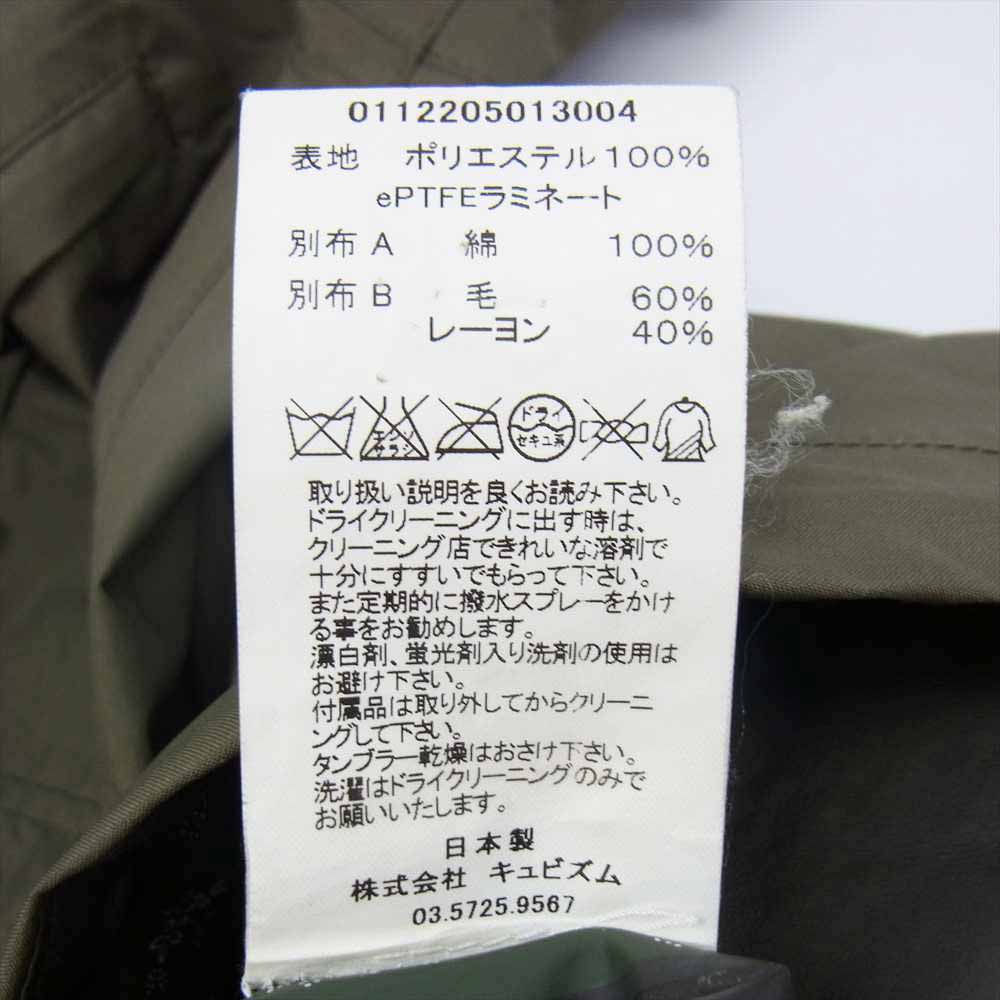 Visvimヴィズヴィム Nomad JKT2.5L GORE-TEX サイズ1 www.paths-edu.com