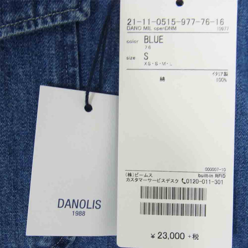 超激得SALE イタリア製 DANOLIS オープンデニムシャツ
