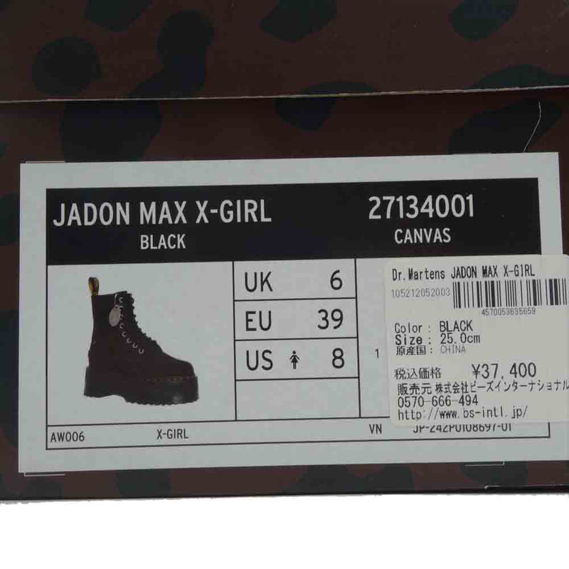 Dr.Martens ドクターマーチン 27134001 × X-girl エックスガール QUAD