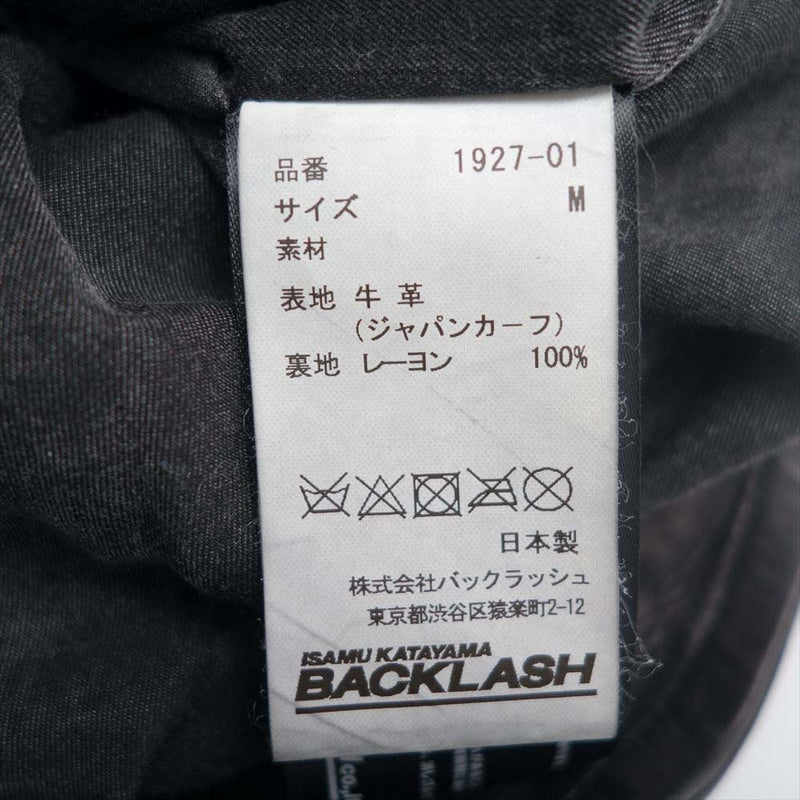 ISAMUKATAYAMA BACKLASH イサムカタヤマバックラッシュ 1927-01