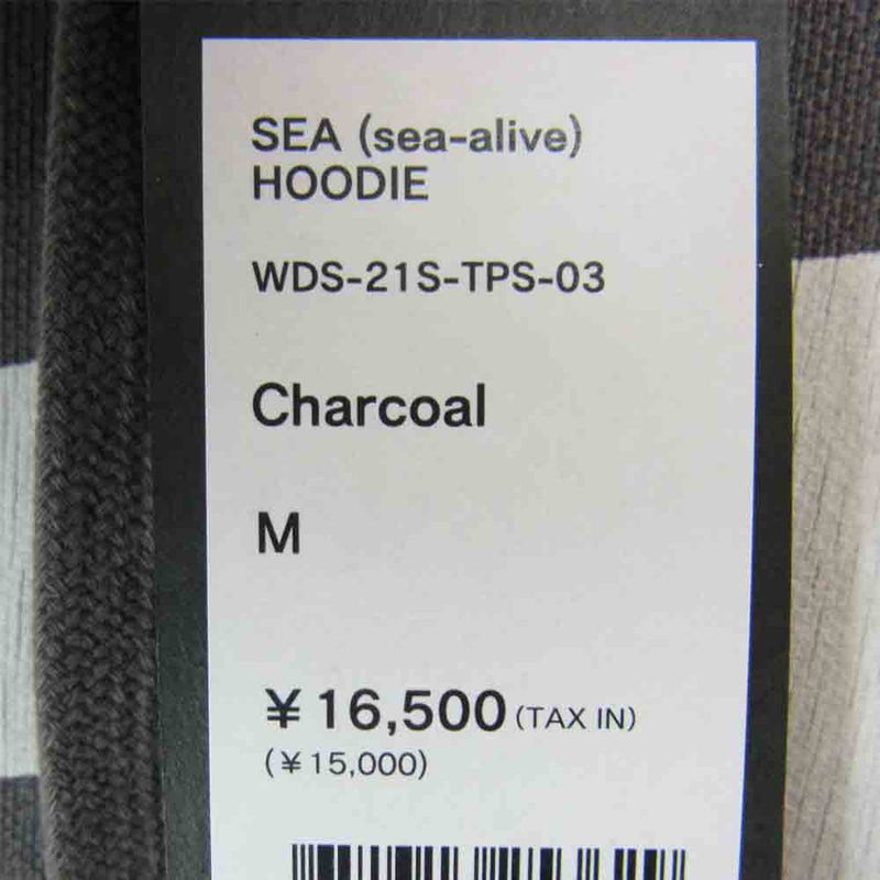 WIND & SEA HOODIE Charcoal 21SS-