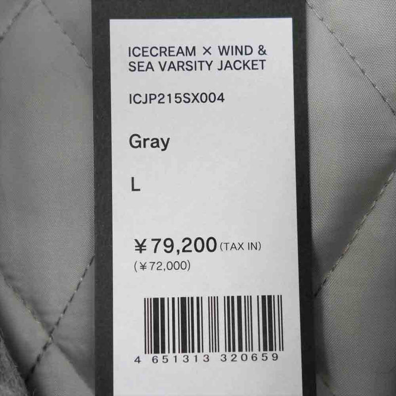 WIND AND SEA ウィンダンシー ICJP215SX004 × ICECREAM アイスクリーム VARSITY JACKET バーシティ  ジャケット スタジャン グレー系 L【新古品】【未使用】【中古】