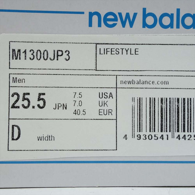 NEW BALANCE ニューバランス 国内正規品 M1300JP3 スニーカー 25.5cm グレー系 25.5㎝【極上美品】【中古