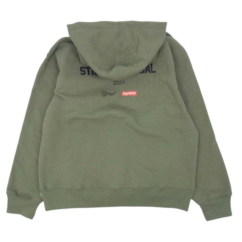 SUPREME シュプリーム 21AW Small Box Hooded Sweatshirt スモール