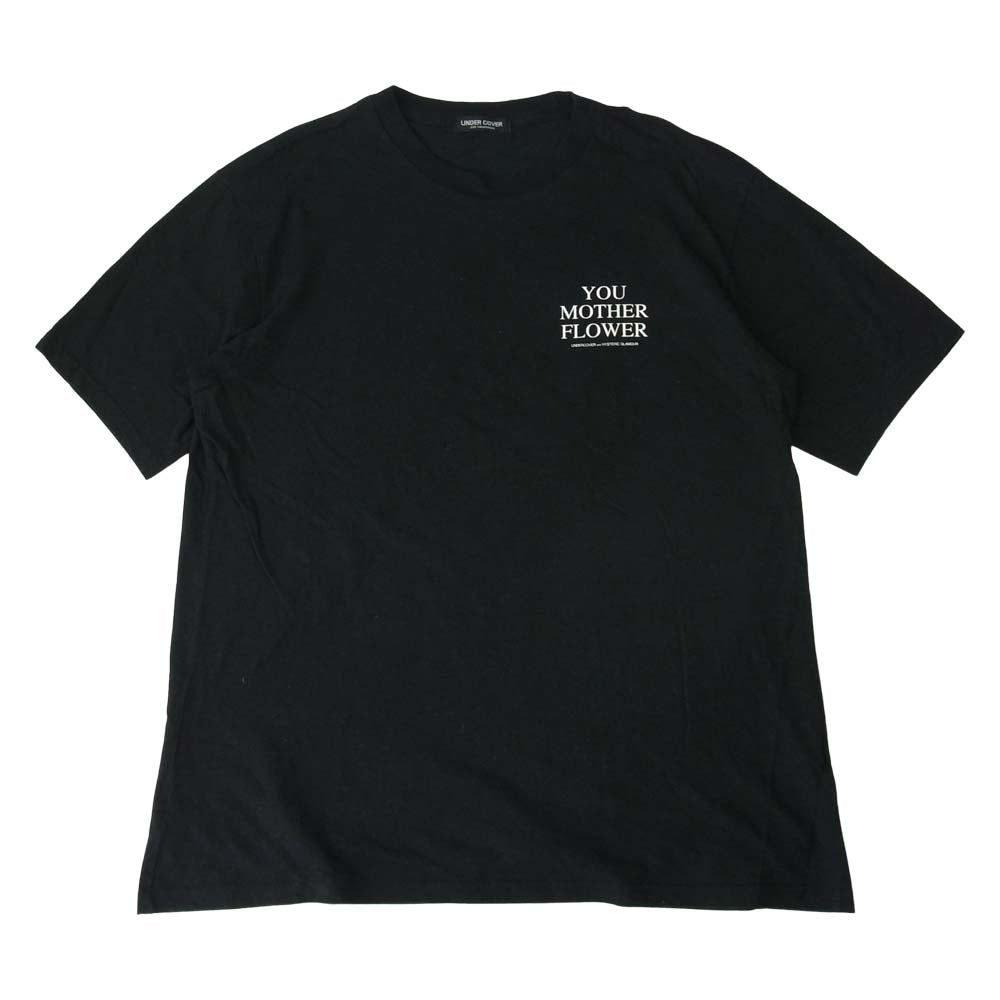 UNDERCOVER SEVENTH SENSE アンダーカバー レア Tシャツ