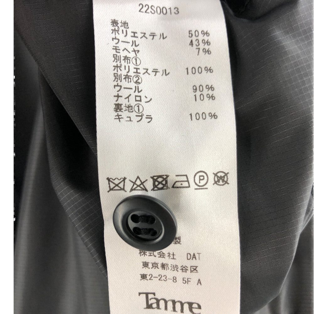 高品質国産 Tamme ドッキング ベルテッド ジャケット ブラウンの通販