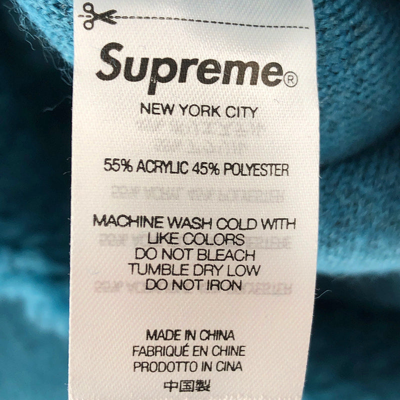 Supreme シュプリーム 22SS Star Fleece Jacket Teal スター フリース