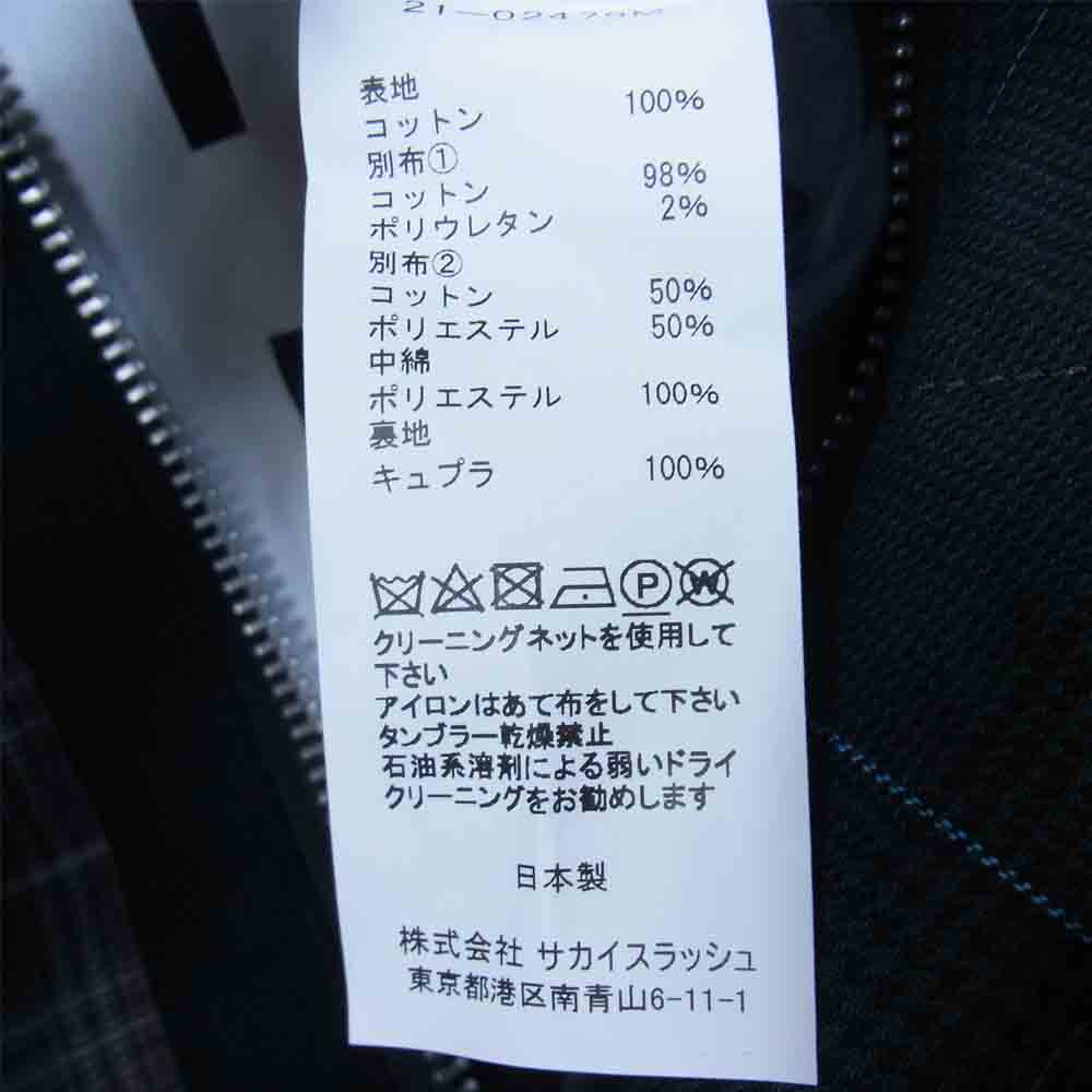 専用出品△他購入不可】Sacai サカイ 21SS 異素材 切替 パッチワーク