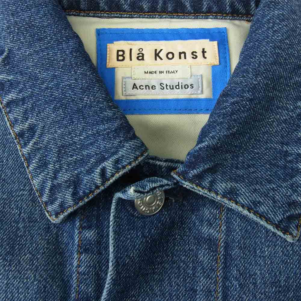 くすみ水色 【Acne Studios Bla Konst】デニムジャケット - 通販