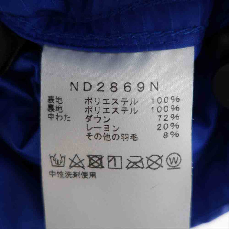 THE NORTH FACE ノースフェイス ND2869N PURPLE LABEL パープルレーベル Polyester Ripstop  Sierra Parka ポリエステル リップストップ シエラ パーカ ブルー系 WS【中古】