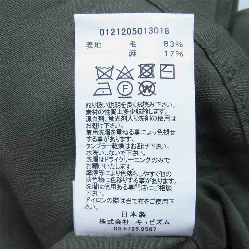 激安通信販売】 新品 visvim 21AW BAKER COVERALL ベイカー