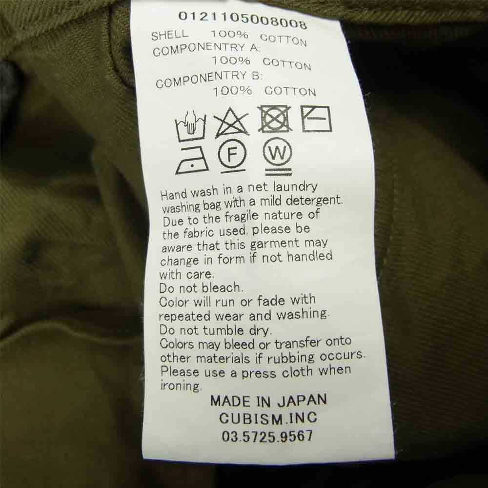 VISVIM ビズビム 0121105008008 JUMBO EIGER SANCTION PANTS ジャンボ