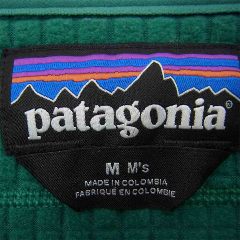 数量は多 パタゴニア Patagonia スウエット ブラック M asakusa.sub.jp