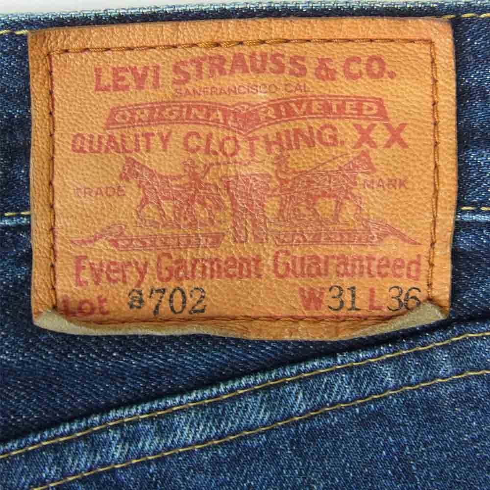 Levi's リーバイス 98年 日本製 S702-XX 20S MODEL デニム パンツ