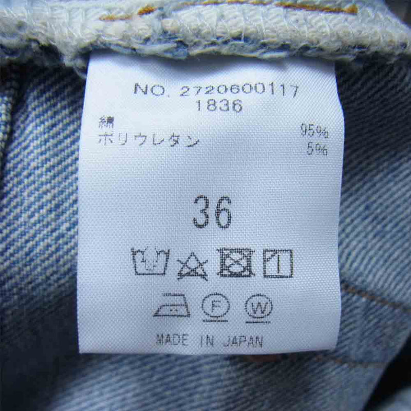 Ron Herman ロンハーマン DENIM 2720600117 ダメージ リペア ユーズド