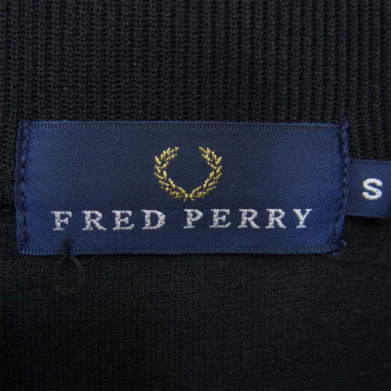 FRED PERRY フレッドペリー トラックジャケット ベロア くすみブルー+