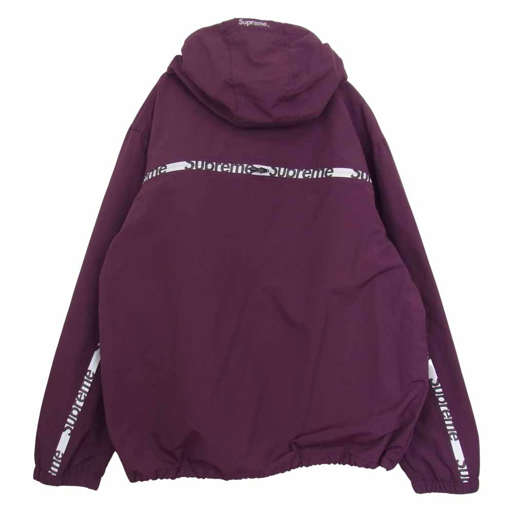 Supreme シュプリーム 21SS Reflective Zip Hooded Jacket