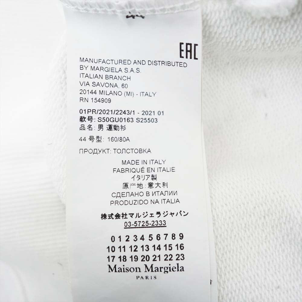 タグ付21ss Maison Margiela 10 パーカー メゾンマルジェラ dumortr.com