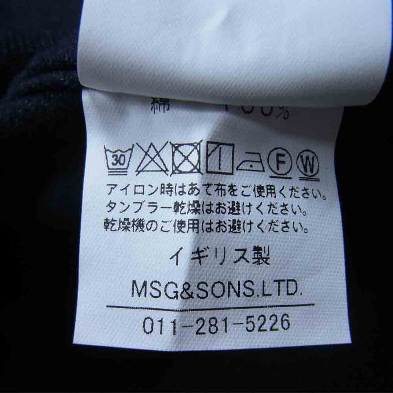 アーチ サッポロ BRITISH WORK JACKET ブリティッシュ ワーク ジャケット ネイビー系 S【中古】