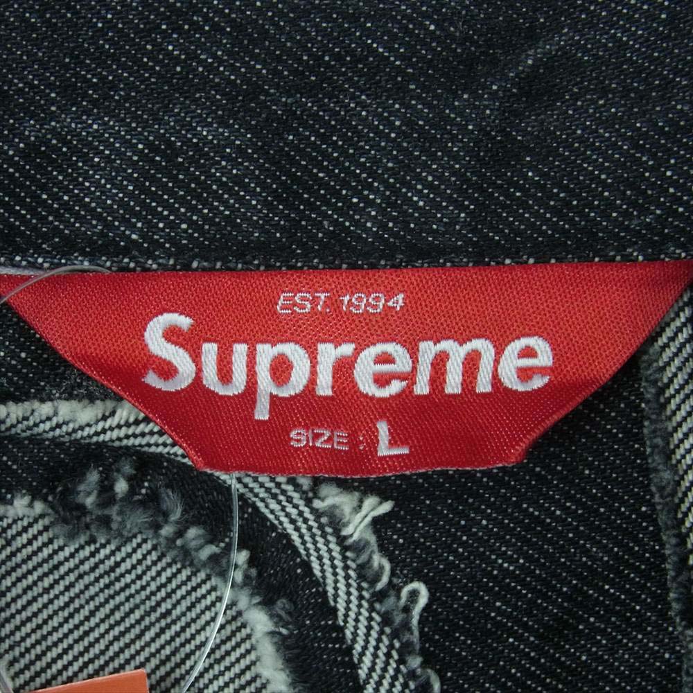 Supreme Inset Logo Denim Trucker Jacket Dirty