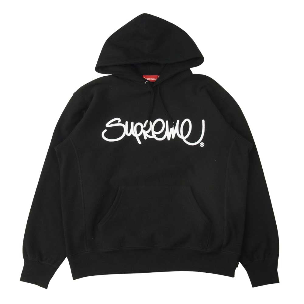 Supreme シュプリーム 22SS Raised Handstyle Hooded Sweatshirt レイズド ハンドスタイル フーデッド  スウェット プルオーバー パーカー ブラック系 S【美品】【中古】