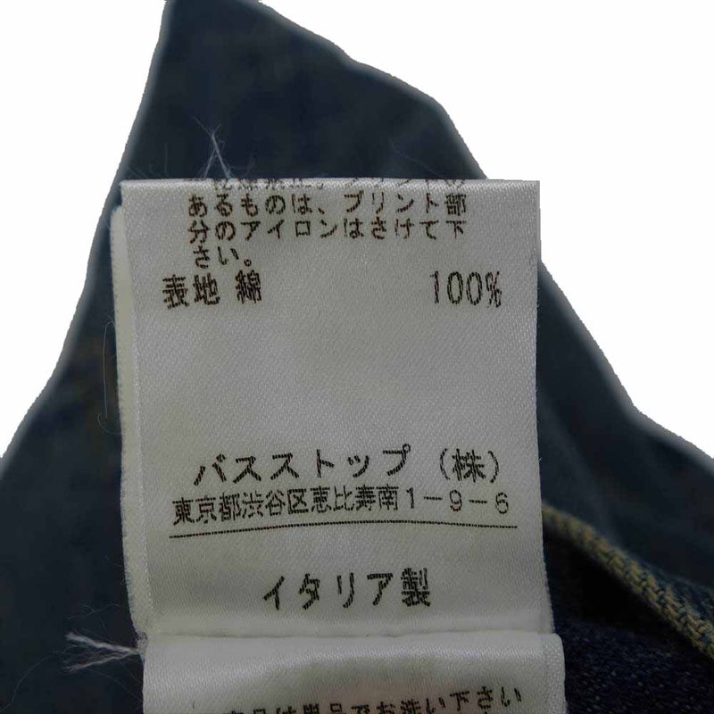 HELMUT LANG ヘルムートラング HELMUT LANG jeans 国内正規品 バスストップタグ 90S 後期 ペイント加工 デニムパンツ  インディゴブルー系 27【中古】