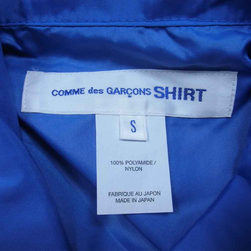 COMME des GARCONS コムデギャルソン Shirt Yue Minjun 21SS FG-J001