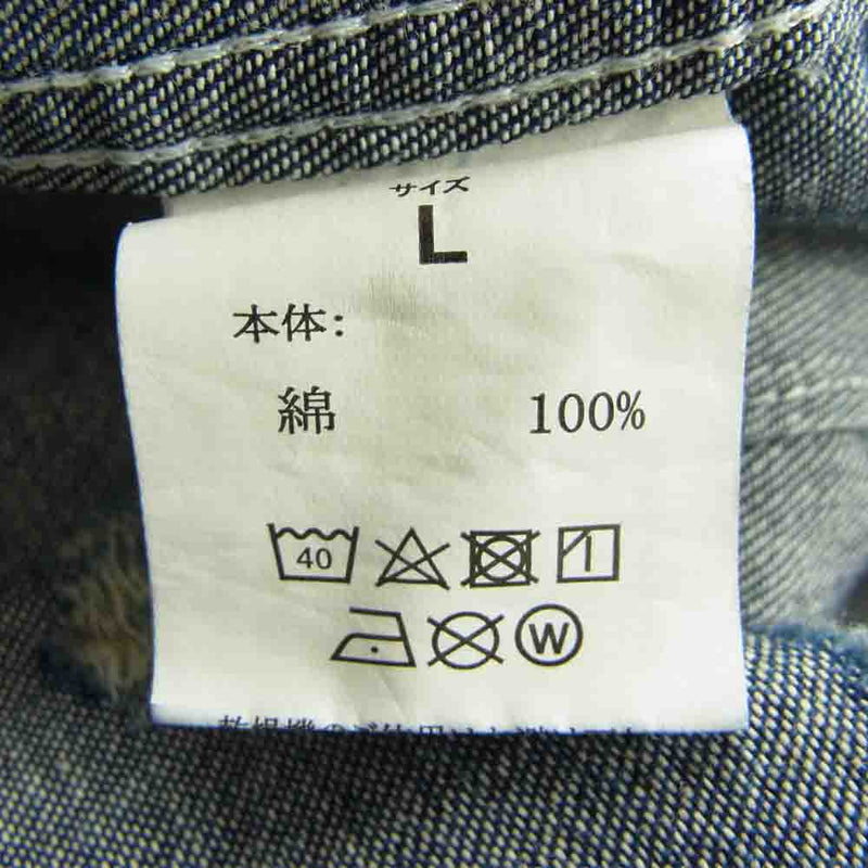 NUMBER(N)INE ナンバーナイン LOVELESS GUILD PRIME COLLABORATION DENIM SHIRT デニム シャツ  インディゴブルー系 L【中古】