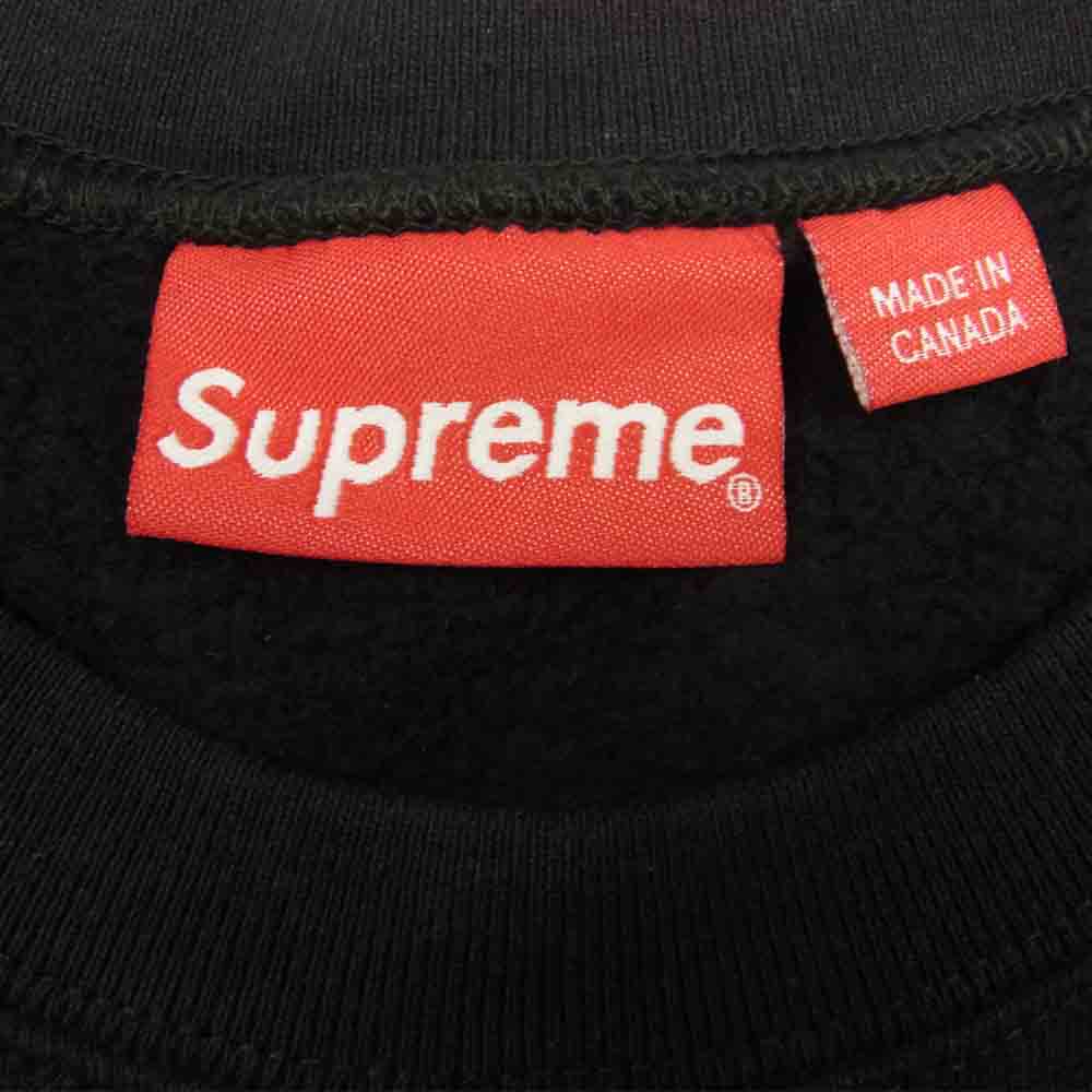 supreme cutlogo black crewneck - スウェット