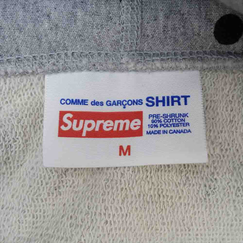 ＷＥＢ限定カラー有 新品未使用 SUPREME GARCONS 12SS BOX LOGO