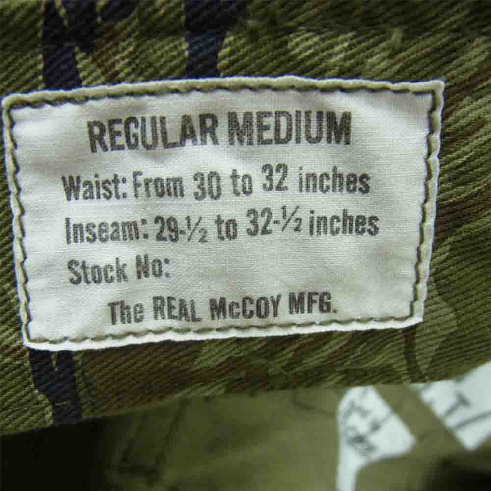 The REAL McCOY'S ザリアルマッコイズ TIGER CAMOUFLAGE TROUSERS