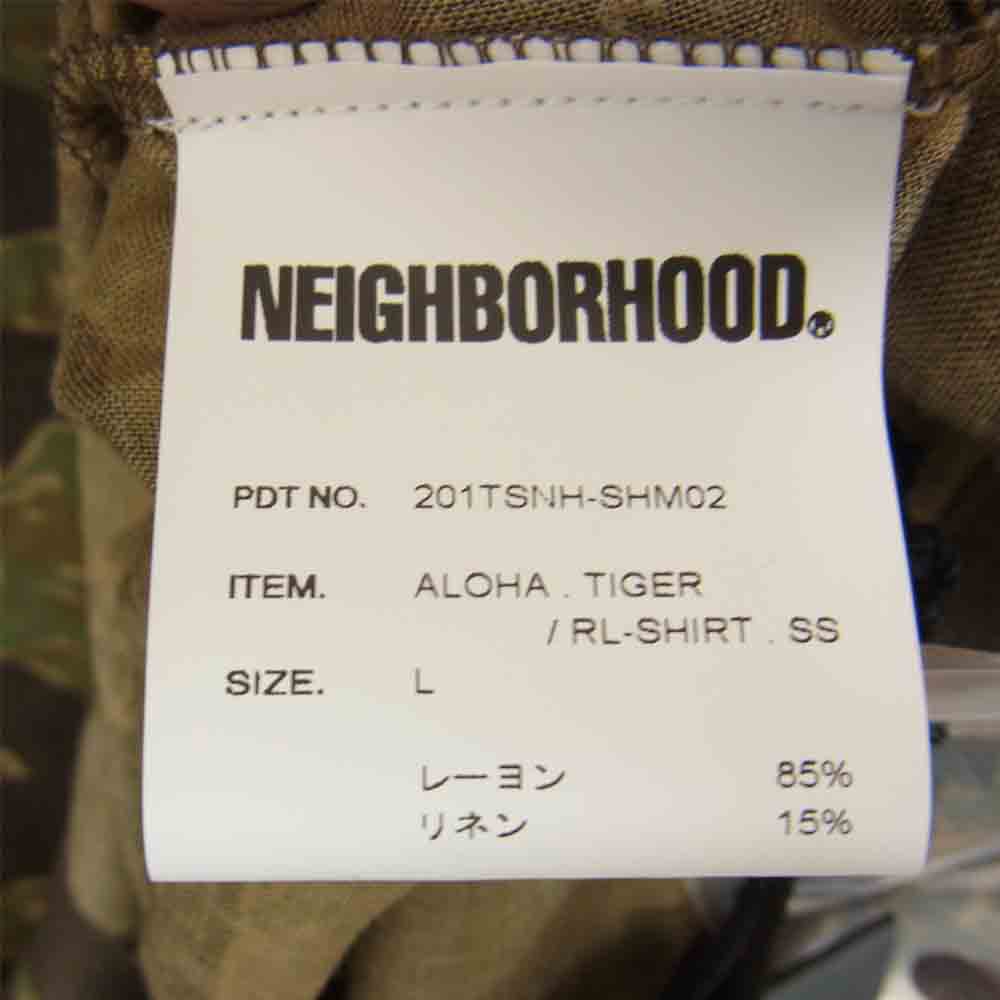 NEIGHBORHOOD ネイバーフッド 202SPNH-PTM02 B5811 工場は直販