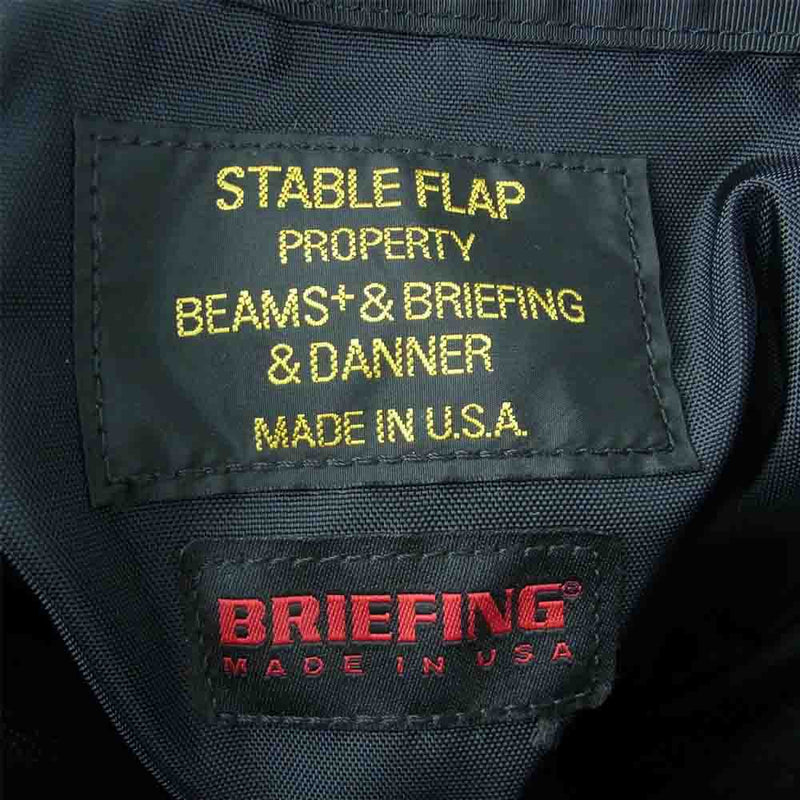 BRIEFING ブリーフィング BEAMS DANNER STABLE FLAP DAYPACK ビームス別注 ダナー フラップ デイパック  リュック バックパック ブラック系【中古】