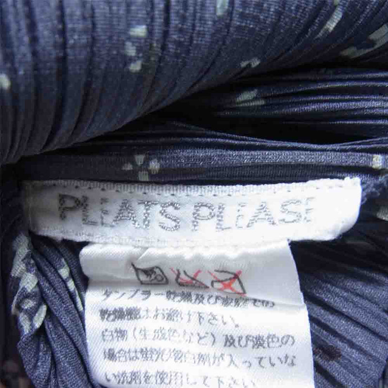 送料無料 非冷凍品同梱不可 美品PLEATS PLEASEデニム柄カットソー