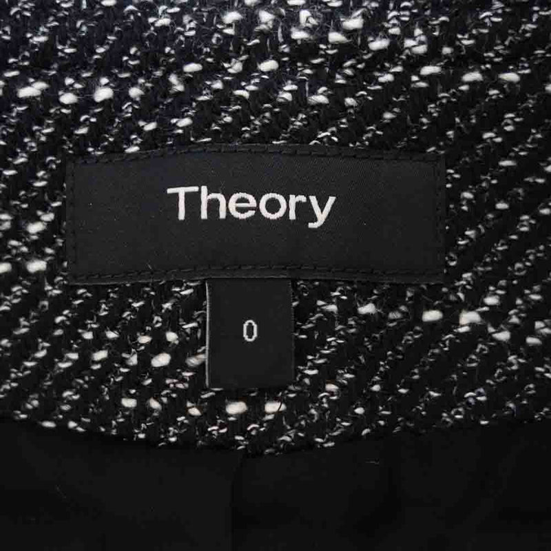 theory セオリー 襟付き ツイード ワンピース ジャケット セットアップ グレー系【中古】