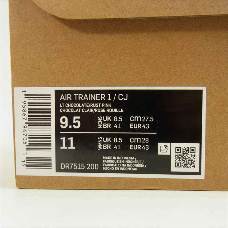 Travis Scott Nike Air Trainer 1 SP 27.5 | www.angeloawards.com