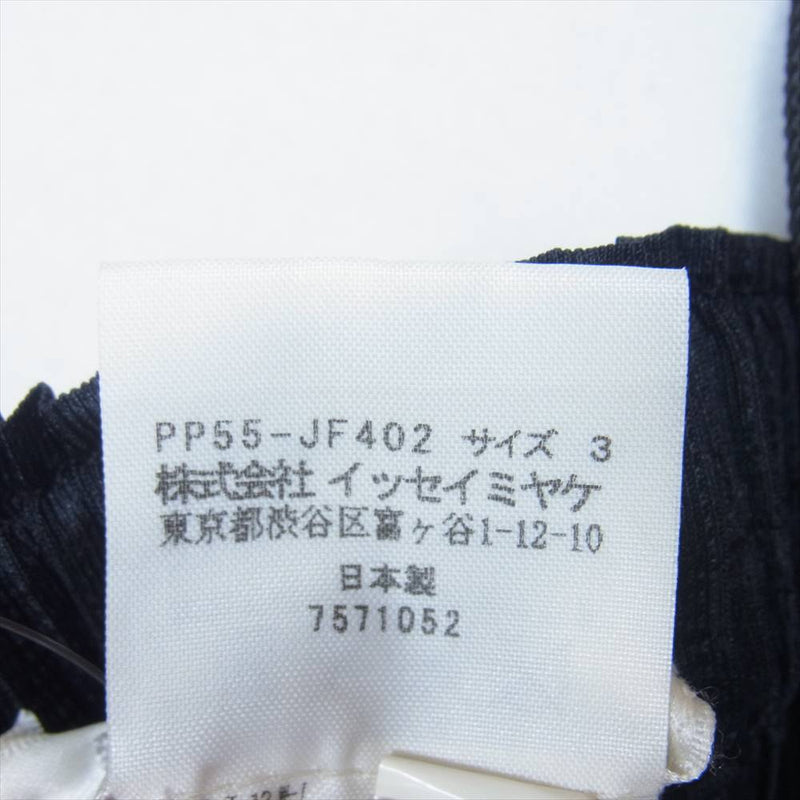 PLEATS PLEASE プリーツプリーズ イッセイミヤケ PP55-JF402 FLUFFY BASICS プリーツ消し加工 フラッフィープリーツ  パンツ ブラック系 3【美品】【中古】