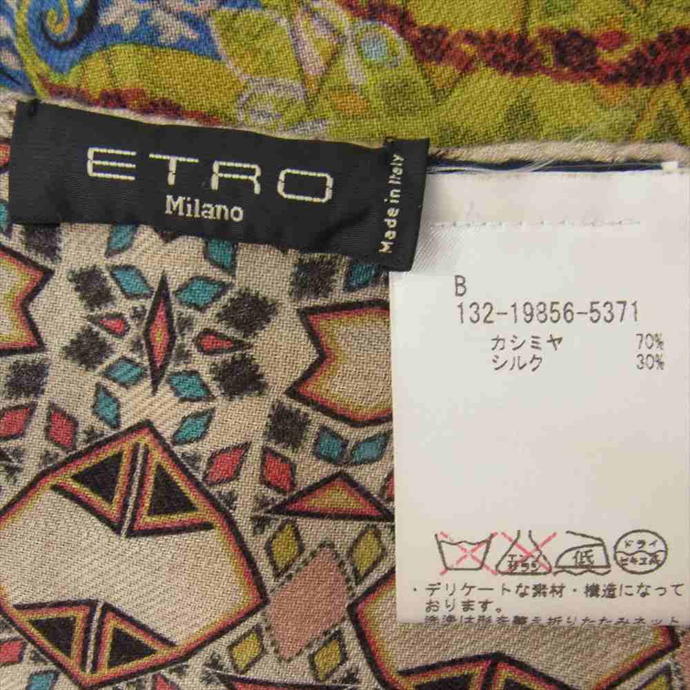 ETRO エトロ 総柄 パーカー マルチカラー ジャケット XL | www