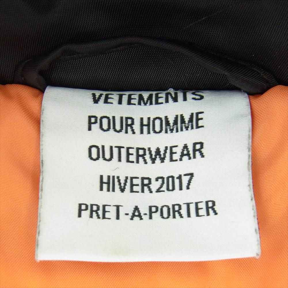 VETEMENTS ヴェトモン 16AW MH17JA12 Total Fucking Darkness Bomber