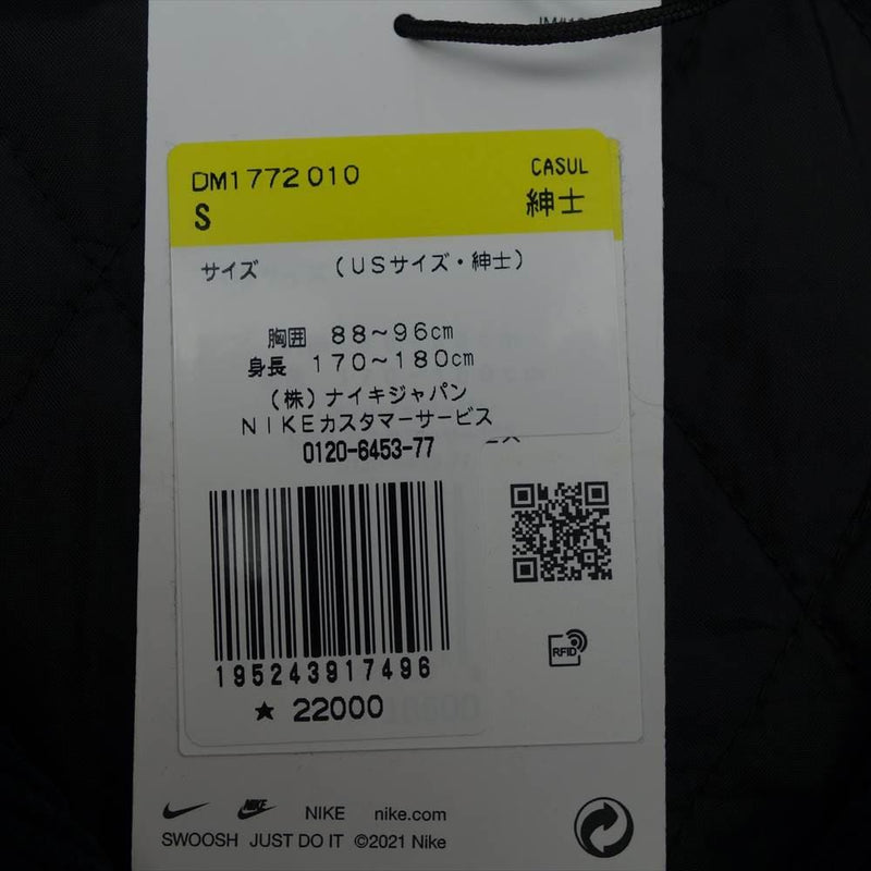 Supreme シュプリーム 22SS nike arc corduroy hooded jacket black ナイキ コーデュロイ フード  ジャケット ブラック系【新古品】【未使用】【中古】