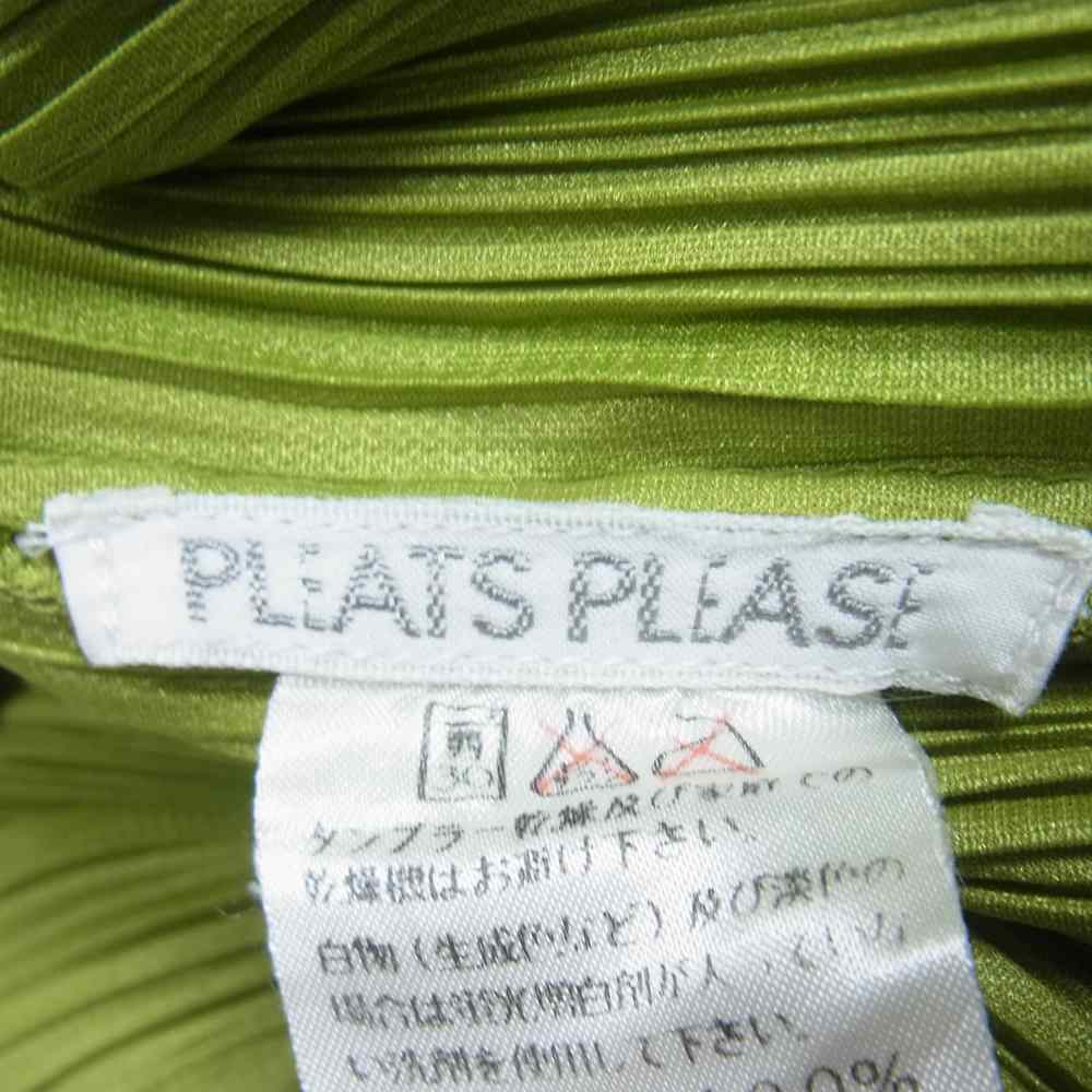 PLEATS PLEASE プリーツプリーズ イッセイミヤケ PP61-JH316 プリーツ