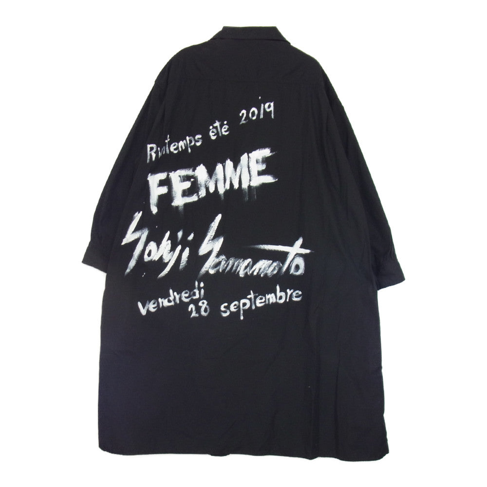 ヨウジヤマモト(Yohji Yamamoto)の古着・中古通販｜ブランド買取販売店