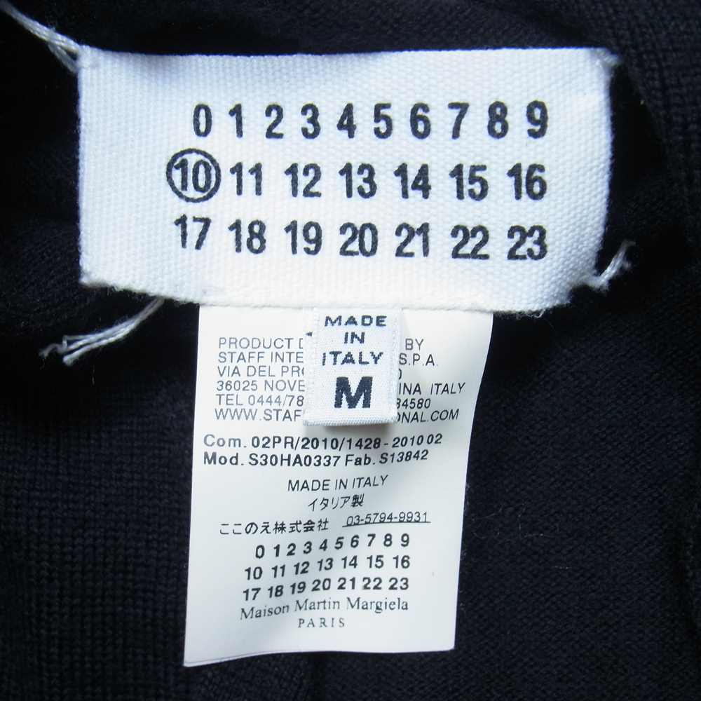 MARTIN MARGIELA ここのえ株式会社 ショッピング買付 faisal