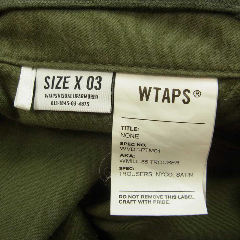 WTAPS ダブルタップス 19AW 192WVDT-PTM01 WMILL-65 TROUSER TROUSERS NYCO SATIN ミリタリー  カーゴ トラウザーズ パンツ カーキ系 3【中古】